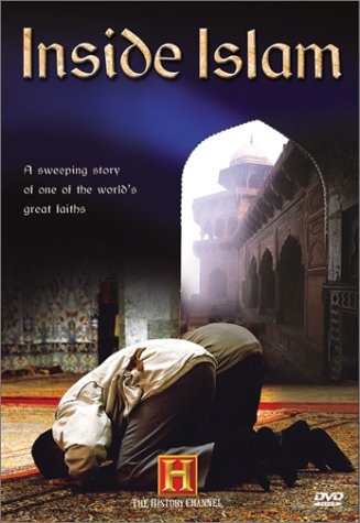 【中古】Inside Islam [DVD]
