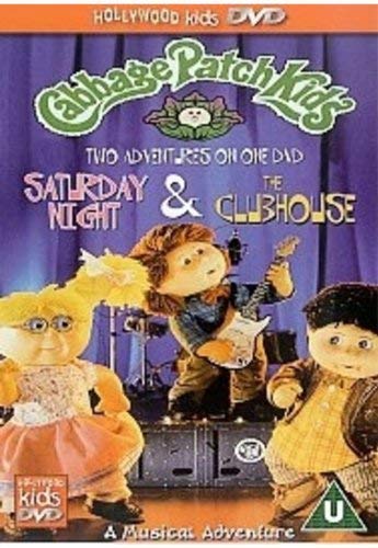 【中古】The Clubhouse [DVD]