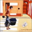 【中古】CURVED MUSIC 2 - CM TRACKS of JOE HISAISHI