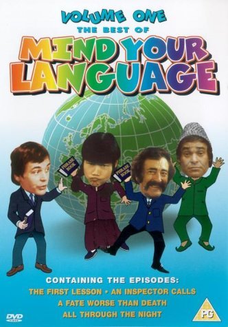 【中古】Mind Your Language [DVD]