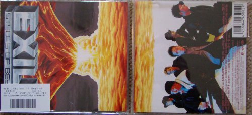 【中古】Styles Of Beyond (CCCD)