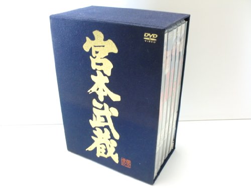 楽天市場】宮本武蔵 愛蔵BOXの通販