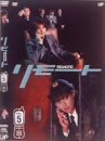 ご来店ありがとうございます。昭和・平成のCD、DVD、家電、音響機器など希少な商品も多数そろえています。レコード、楽器の取り扱いはございません。掲載していない商品もお探しいたします。映像商品にはタイトル最後に[DVD]、[Blu-ray]と表記しています。表記ないものはCDとなります。お気軽にメールにてお問い合わせください。リモート Vol.5 [DVD]【メーカー名】バップ【メーカー型番】【ブランド名】【商品説明】リモート Vol.5 [DVD]・中古品（ユーズド品）について商品画像はイメージです。中古という特性上、使用に影響ない程度の使用感・経年劣化（傷、汚れなど）がある場合がございます。商品のコンディション、付属品の有無については入荷の度異なります。また、中古品の特性上、ギフトには適しておりません。商品名に『初回』、『限定』、『〇〇付き』等の記載がございましても、特典・付属品・保証等は原則付属しておりません。付属品や消耗品に保証はございません。当店では初期不良に限り、商品到着から7日間は返品を受付けております。注文後の購入者様都合によるキャンセル・返品はお受けしていません。他モールでも併売している商品の為、完売の際は在庫確保できない場合がございます。ご注文からお届けまで1、ご注文⇒ご注文は24時間受け付けております。2、注文確認⇒ご注文後、当店から注文確認メールを送信します。3、在庫確認⇒新品、新古品：3-5日程度でお届け。※中古品は受注後に、再検品、メンテナンス等により、お届けまで3日-10日営業日程度とお考え下さい。米海外倉庫から取り寄せの商品については発送の場合は3週間程度かかる場合がございます。　※離島、北海道、九州、沖縄は遅れる場合がございます。予めご了承下さい。※配送業者、発送方法は選択できません。お電話でのお問合せは少人数で運営の為受け付けておりませんので、メールにてお問合せお願い致します。お客様都合によるご注文後のキャンセル・返品はお受けしておりませんのでご了承下さい。