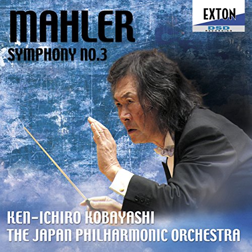 【中古】マーラー:交響曲第3番 −2CD−