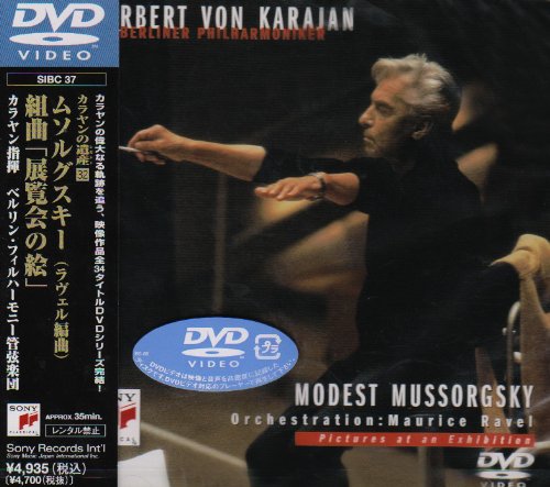 šۥॽ륰:Ÿγ*ȶ [DVD]