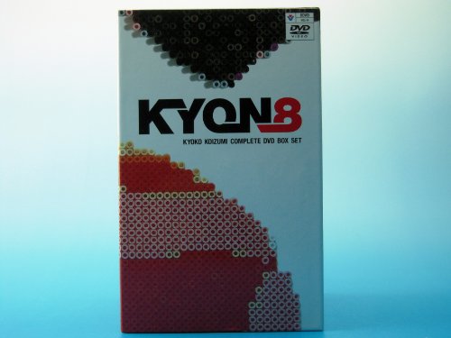 【中古】KYOKO KOIZUMI Complete DVD Box SetKYON8
