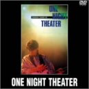 【中古】ONE NIGHT THEATER 横浜スタジアムライヴ1985 [DVD]
