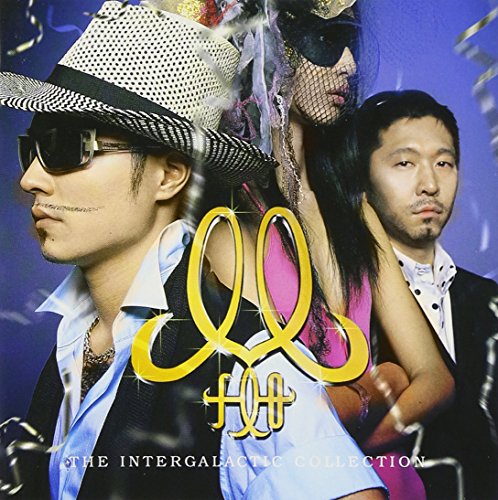 【中古】The Intergalactic Collection