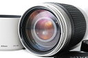 【中古】Nikon AF Zoom Nikkor 70-300mm F4-5.6G シルバー (VR無し)