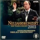 TV Anime - 【中古】ニューイヤー・コンサート2003 [DVD]