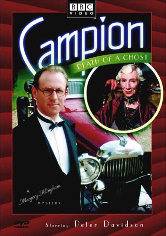 【中古】Campion: Death of a Ghost [DVD]