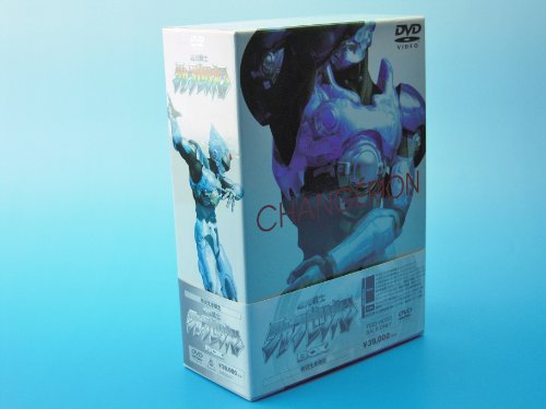 楽天市場】超光戦士シャンゼリオン BOXの通販