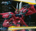 【中古】機動戦士ガンダムSEED ORIGINAL SOUNDTRACK2