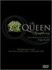 樂天商城 - 【中古】Queen Symphony [DVD]