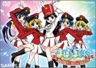 【中古】まほろまてぃっく らいぶ!&Music Clips [DVD]