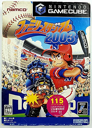 šۥեߥ꡼2003