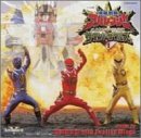 【中古】爆竜戦隊アバレンジャーサウンドザウルス