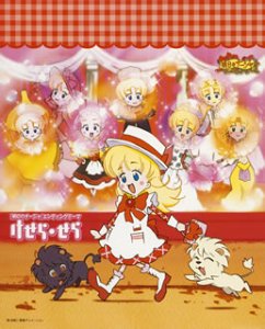 ご来店ありがとうございます。昭和・平成のCD、DVD、家電、音響機器など希少な商品も多数そろえています。レコード、楽器の取り扱いはございません。掲載していない商品もお探しいたします。映像商品にはタイトル最後に[DVD]、[Blu-ray]と表記しています。表記ないものはCDとなります。お気軽にメールにてお問い合わせください。けせら・せら【メーカー名】マーベラス エンターテイメント【メーカー型番】【ブランド名】【商品説明】けせら・せら・中古品（ユーズド品）について商品画像はイメージです。中古という特性上、使用に影響ない程度の使用感・経年劣化（傷、汚れなど）がある場合がございます。商品のコンディション、付属品の有無については入荷の度異なります。また、中古品の特性上、ギフトには適しておりません。商品名に『初回』、『限定』、『〇〇付き』等の記載がございましても、特典・付属品・保証等は原則付属しておりません。付属品や消耗品に保証はございません。当店では初期不良に限り、商品到着から7日間は返品を受付けております。注文後の購入者様都合によるキャンセル・返品はお受けしていません。他モールでも併売している商品の為、完売の際は在庫確保できない場合がございます。ご注文からお届けまで1、ご注文⇒ご注文は24時間受け付けております。2、注文確認⇒ご注文後、当店から注文確認メールを送信します。3、在庫確認⇒新品、新古品：3-5日程度でお届け。※中古品は受注後に、再検品、メンテナンス等により、お届けまで3日-10日営業日程度とお考え下さい。米海外倉庫から取り寄せの商品については発送の場合は3週間程度かかる場合がございます。　※離島、北海道、九州、沖縄は遅れる場合がございます。予めご了承下さい。※配送業者、発送方法は選択できません。お電話でのお問合せは少人数で運営の為受け付けておりませんので、メールにてお問合せお願い致します。お客様都合によるご注文後のキャンセル・返品はお受けしておりませんのでご了承下さい。