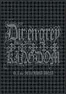 【中古】列島激震行脚 FINAL 2003 5 Ugly KINGDOM [DVD]