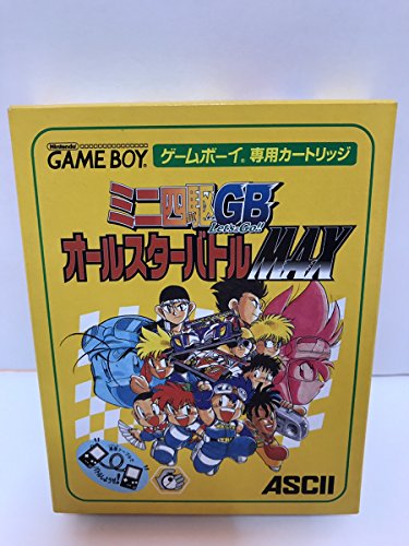 ご来店ありがとうございます。昭和・平成のCD、DVD、家電、音響機器など希少な商品も多数そろえています。レコード、楽器の取り扱いはございません。掲載していない商品もお探しいたします。映像商品にはタイトル最後に[DVD]、[Blu-ray]と...