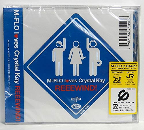 【中古】REEEWIND! (CCCD)