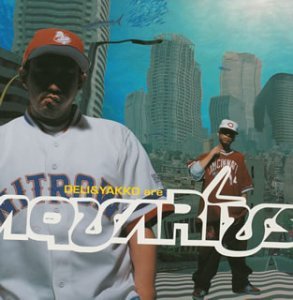 【中古】ココ東京/バラマク/シャボン玉 REMIX