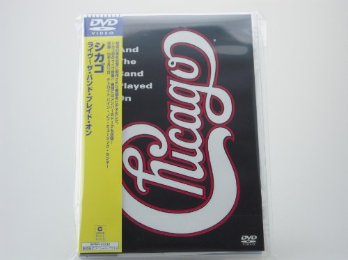 【中古】ライヴ~ザ・バンド・プレイド・オン [DVD]