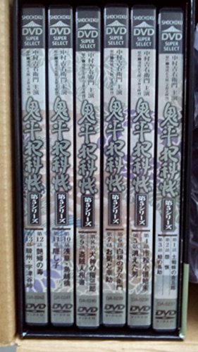 ご来店ありがとうございます。昭和・平成のCD、DVD、家電、音響機器など希少な商品も多数そろえています。レコード、楽器の取り扱いはございません。掲載していない商品もお探しいたします。映像商品にはタイトル最後に[DVD]、[Blu-ray]と表記しています。表記ないものはCDとなります。お気軽にメールにてお問い合わせください。鬼平犯科帳 第5シリーズ DVD-BOX【メーカー名】松竹【メーカー型番】【ブランド名】松竹ホームビデオ【商品説明】鬼平犯科帳 第5シリーズ DVD-BOX・中古品（ユーズド品）について商品画像はイメージです。中古という特性上、使用に影響ない程度の使用感・経年劣化（傷、汚れなど）がある場合がございます。商品のコンディション、付属品の有無については入荷の度異なります。また、中古品の特性上、ギフトには適しておりません。商品名に『初回』、『限定』、『〇〇付き』等の記載がございましても、特典・付属品・保証等は原則付属しておりません。付属品や消耗品に保証はございません。当店では初期不良に限り、商品到着から7日間は返品を受付けております。注文後の購入者様都合によるキャンセル・返品はお受けしていません。他モールでも併売している商品の為、完売の際は在庫確保できない場合がございます。ご注文からお届けまで1、ご注文⇒ご注文は24時間受け付けております。2、注文確認⇒ご注文後、当店から注文確認メールを送信します。3、在庫確認⇒新品、新古品：3-5日程度でお届け。※中古品は受注後に、再検品、メンテナンス等により、お届けまで3日-10日営業日程度とお考え下さい。米海外倉庫から取り寄せの商品については発送の場合は3週間程度かかる場合がございます。　※離島、北海道、九州、沖縄は遅れる場合がございます。予めご了承下さい。※配送業者、発送方法は選択できません。お電話でのお問合せは少人数で運営の為受け付けておりませんので、メールにてお問合せお願い致します。お客様都合によるご注文後のキャンセル・返品はお受けしておりませんのでご了承下さい。ご来店ありがとうございます。昭和・平成のCD、DVD、家電、音響機器など希少な商品も多数そろえています。レコード、楽器の取り扱いはございません。掲載していない商品もお探しいたします。映像商品にはタイトル最後に[DVD]、[Blu-ray]と表記しています。表記ないものはCDとなります。お気軽にメールにてお問い合わせください。
