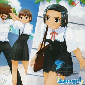 TV Anime - 【中古】トゥルーラブストーリー Summer Daysand yet...プレキャラクターシリーズ Vol.6 向井弥子