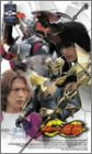By Title: Ma Line - 【中古】仮面ライダー龍騎 Vol.7 [VHS]