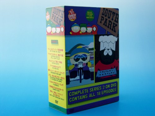 【中古】サウスパーク シリーズ2 DVD-BOX