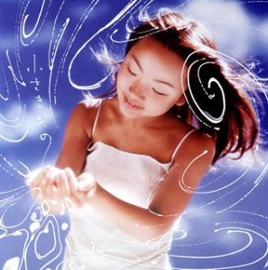 By Title: Ma Line - 【中古】小さきもの (CCCD)
