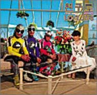 【中古】ちんぐろ