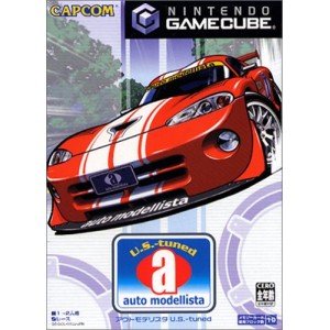 auto modellista U.S.-tuned (GameCube)