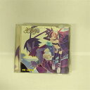 【中古】魔界戦記ディスガイア アレンジサウンドトラック