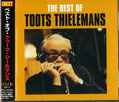 ご来店ありがとうございます。昭和・平成のCD、DVD、家電、音響機器など希少な商品も多数そろえています。レコード、楽器の取り扱いはございません。掲載していない商品もお探しいたします。映像商品にはタイトル最後に[DVD]、[Blu-ray]と...