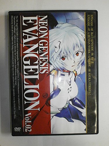 【中古】NEON GENESIS EVANGELION vol.02 [DVD]