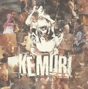 【中古】葉月の海(初回)(DVD付)