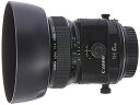 【中古】キヤノン TS-Eレンズ TS-E45mm F2.8