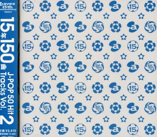 ����š�15ǯ150�� J-POP 50Hit Tracks vol.2(CCCD)