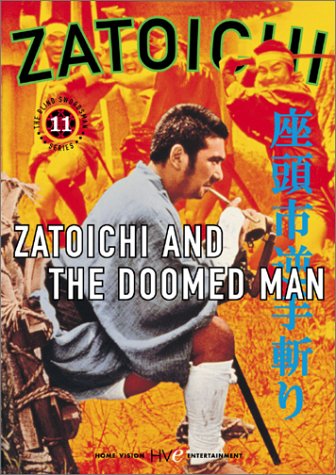 【中古】Zatoichi: Zatoichi & Doomed Man - Episode 11 [DVD]