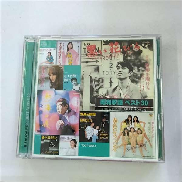 【中古】昭和歌謡 ベスト30