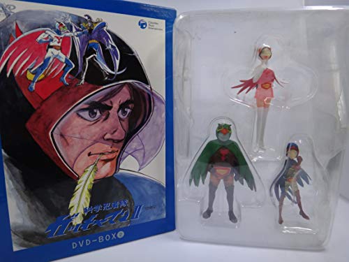 ケース付 ガッチャマン Ⅱ 2 全10巻セット gatchaman 楽天市場】ガッチャマン2の通販