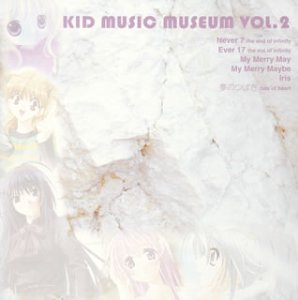 樂天商城 - 【中古】KID MUSIC MUSEUM 2