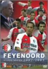 【中古】フェイエノールト オフィシャルDVD 2002-2003シーズンレビュー