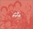 乐天商城 - 【中古】必殺からくり人(BOXセット) [DVD]