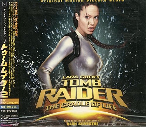 【中古】オリジナル・サウンドトラック・スコア「トゥームレイダー2」