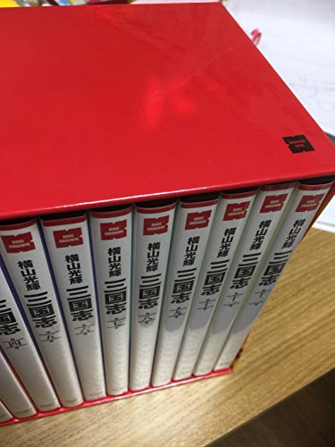 Amazon.co.jp: 横山光輝 三国志 DVD-BOX 12枚組 (第1話~第47話