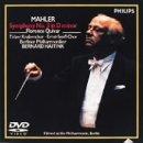 【中古】マーラー：交響曲第3番ニ短調 [DVD] cometostore-10569528 Come to Store パッケージ画像