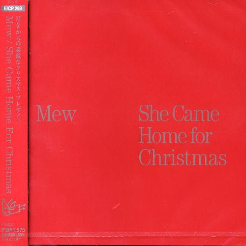 【中古】シー・ケイム・ホーム・フォー・クリスマス